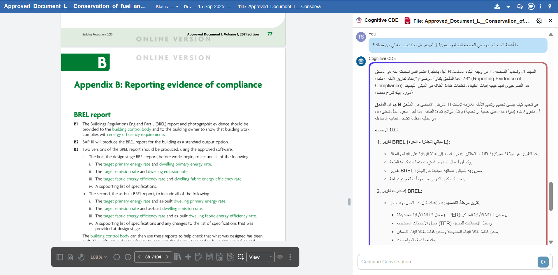 (8) Translation Agent