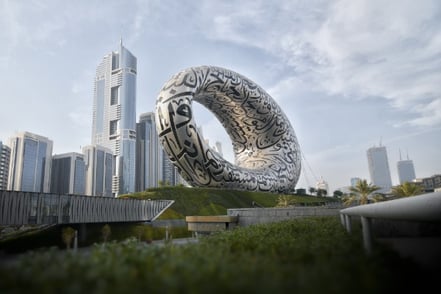 Asite_5_Construction_Mega_Projects_to_Watch_in_the_Middle_East_Museum_of_the_Future_Dubai